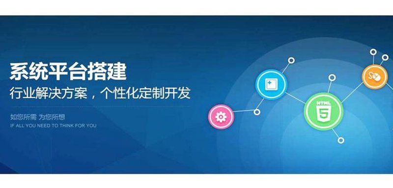 石家庄网站建设：企业数字化转型的一把钥匙