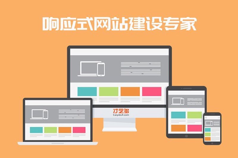 网络公司：推动创新与发展的新引擎