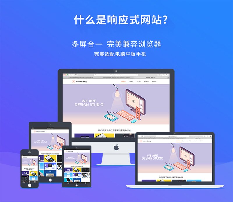 构建企业形象之桥梁：定制化官网的重要性解读